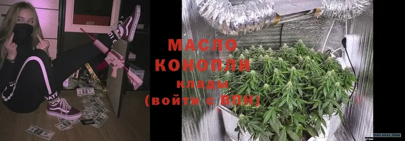 Названия наркотиков Борисоглебск АМФЕТАМИН  omg зеркало  Мефедрон  Марихуана  СОЛЬ  Cocaine 