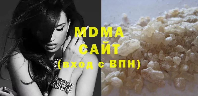 купить закладку  Борисоглебск  MDMA VHQ 